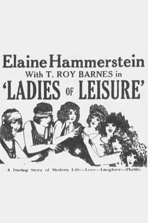 Ladies of Leisure's poster