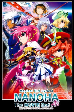 Magical Girl Lyrical Nanoha the Movie 2nd A's's poster