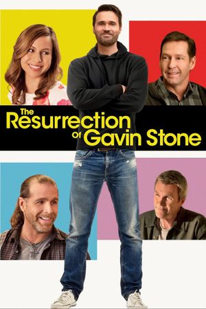 The Resurrection of Gavin Stone's poster
