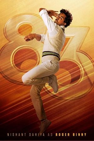 '83's poster