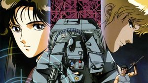 The Tokyo Project's poster
