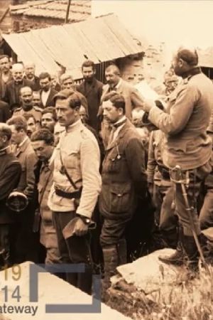 Funeral of Second Lieutenant Živojin Marinković's poster