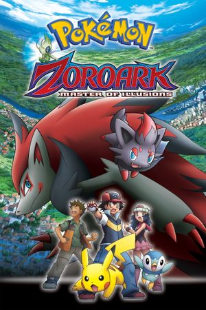 Pokémon: Zoroark: Master of Illusions's poster image