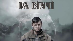 Da Vinci's poster