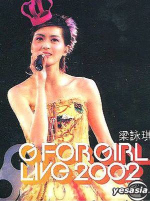 梁咏琪G For Girl Live演唱会's poster