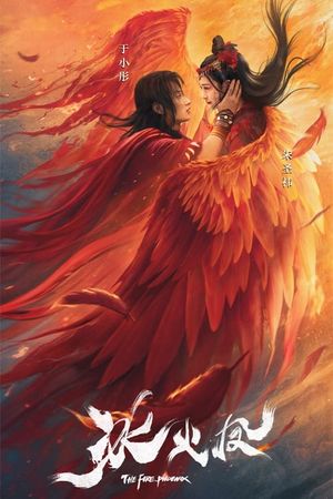 The Fire Phoenix's poster