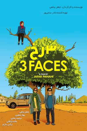 3 Faces's poster