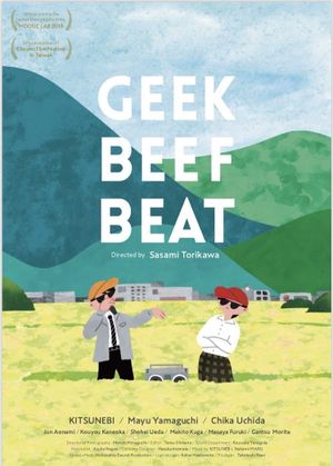 GEEK BEEF BEAT's poster