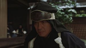 The Last Ronin's poster