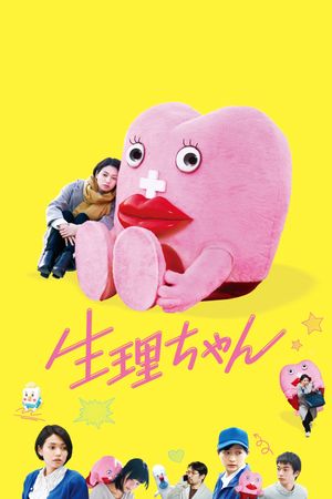 Little Miss Period's poster
