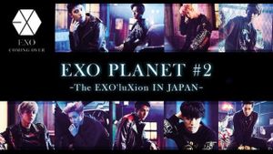 EXO PLANET #2 The EXO'luxion in Japan's poster