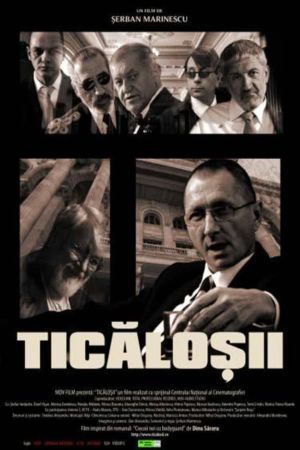 Ticalosii's poster