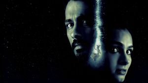 Aval's poster