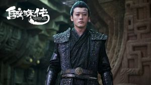 Legend of the Naga Pearls's poster