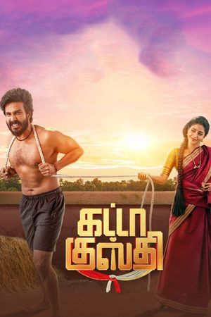 Gatta Kusthi's poster
