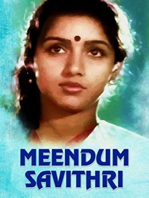 Meendum Savithri's poster