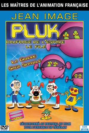 Pluk, naufragé de l'espace's poster