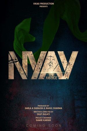 Nyay: The Justice's poster