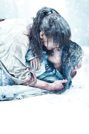 Rurouni Kenshin: Final Chapter Part II - The Beginning's poster