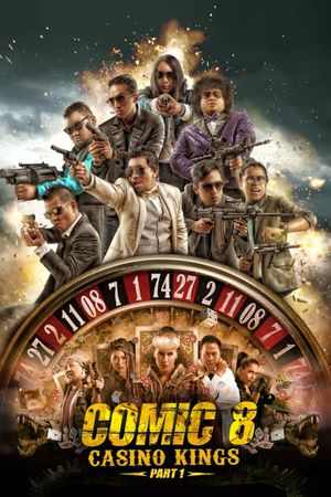 Comic 8: Casino Kings Part 1's poster