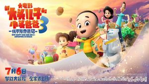 New Happy Dad and Son 3: Adventure in Russia's poster