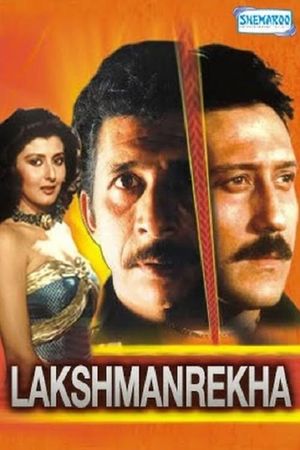 Lakshmanrekha's poster