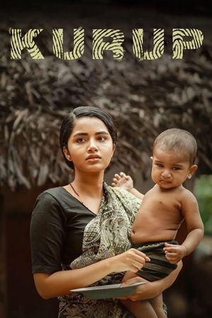 Kurup's poster