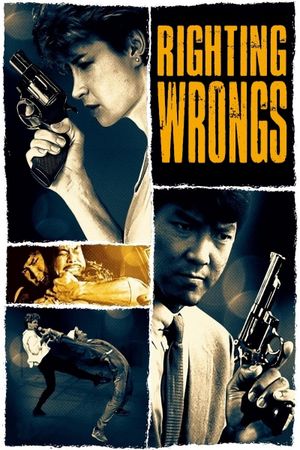 Righting Wrongs's poster