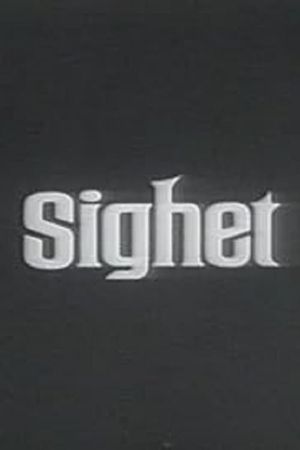 Sighet, Sighet's poster