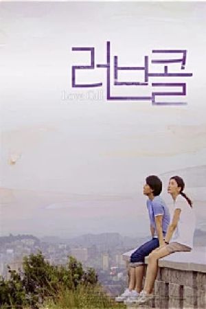 Love Call's poster image