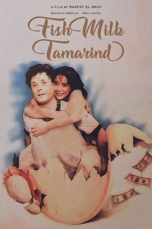 Fish, Milk, Tamarind's poster image