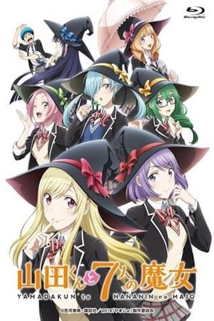 Yankee-kun na Yamada-kun to Megane-chan to Majo's poster