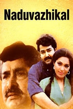 Naaduvazhikal's poster