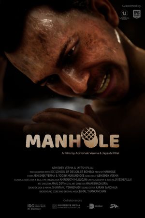 Manhole's poster