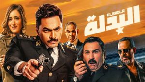 El-Badlah's poster