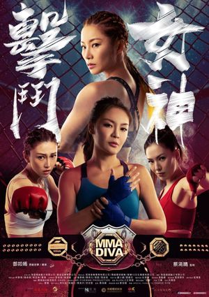 MMA Diva's poster image