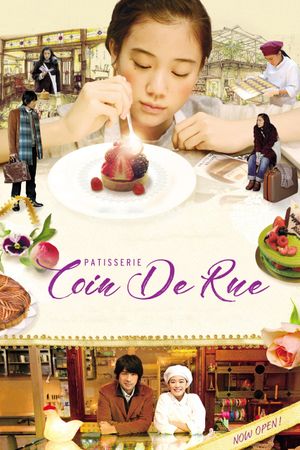 Patisserie Coin De Rue's poster