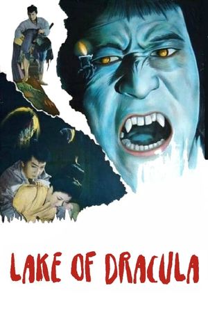 Lake of Dracula's poster
