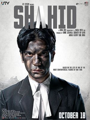 Shahid's poster image