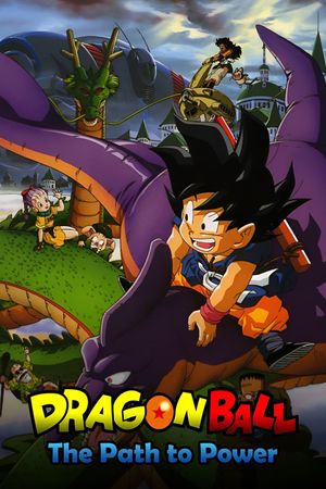 Dragon Ball: The Path to Power's poster