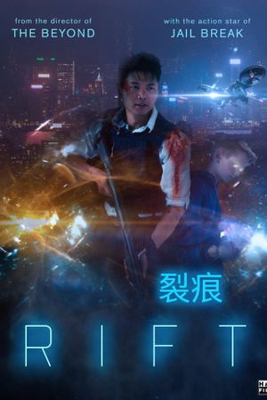 RIFT's poster