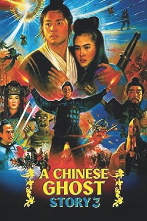 A Chinese Ghost Story III's poster
