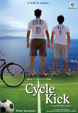 Cycle Kick's poster