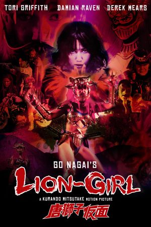 Lion-Girl's poster
