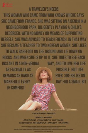 A Traveler's Needs's poster