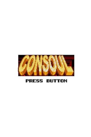 Consoul's poster image