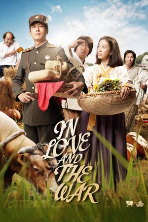 In Love and War's poster