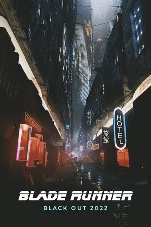 Blade Runner: Black Out 2022's poster