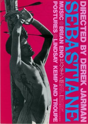 Sebastiane's poster