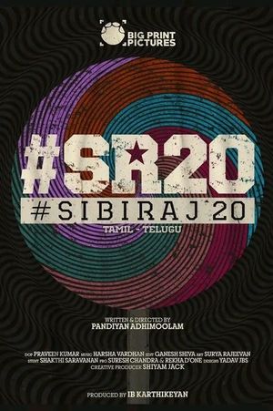 #SibiRaj20's poster